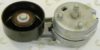 AUTOKIT 03.80937 Tensioner Lever, v-ribbed belt